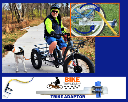 BTL大人用トライクパッケージ