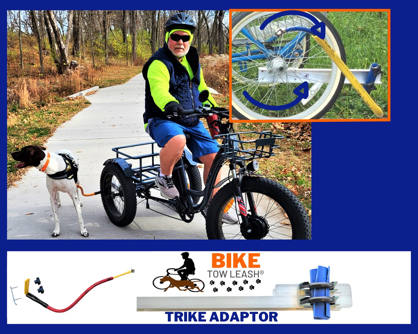 BTL大人用トライクパッケージ