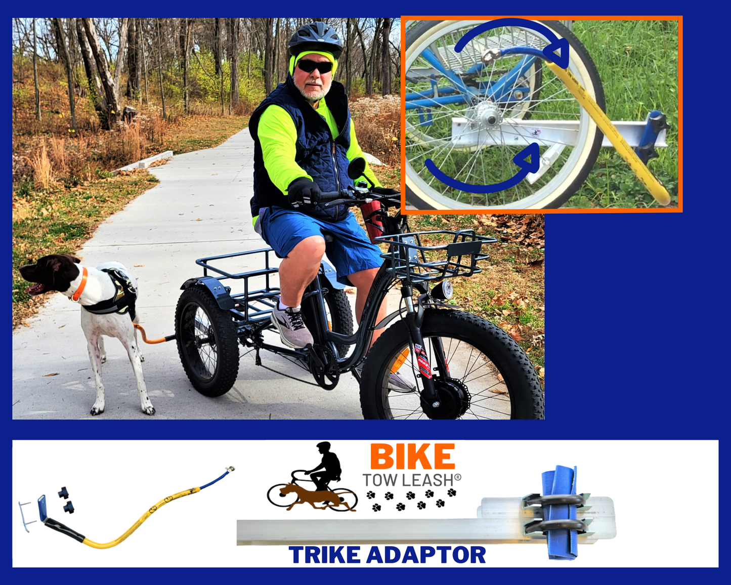 BTL大人用トライクパッケージ