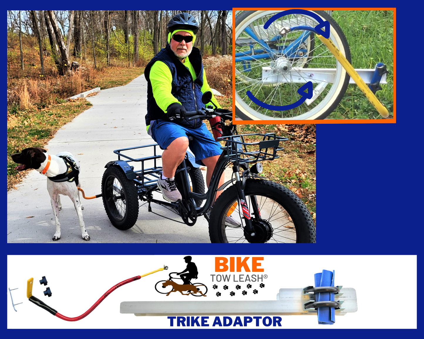 BTL大人用トライクパッケージ